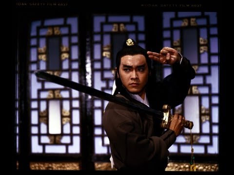 Shaolin chuan ren'