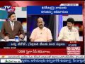 Top Story Debate on Baahubali Black Tickets