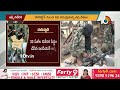 LIVE : పాక్ నుండి డైరెక్షన్ .. కశ్మీర్‎లో యాక్షన్ | Pakistan Vs India at kashmir | 10TV - 31:51 min - News - Video