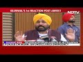 Arvind Kejriwal Arrest | INDIA Bloc Raises Targeting Of Opposition Leaders In Meet With Poll Body  - 04:35 min - News - Video