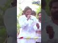 Pawan Kalyan  Bumper offer on Palakonda peoples #shorts  - 00:49 min - News - Video