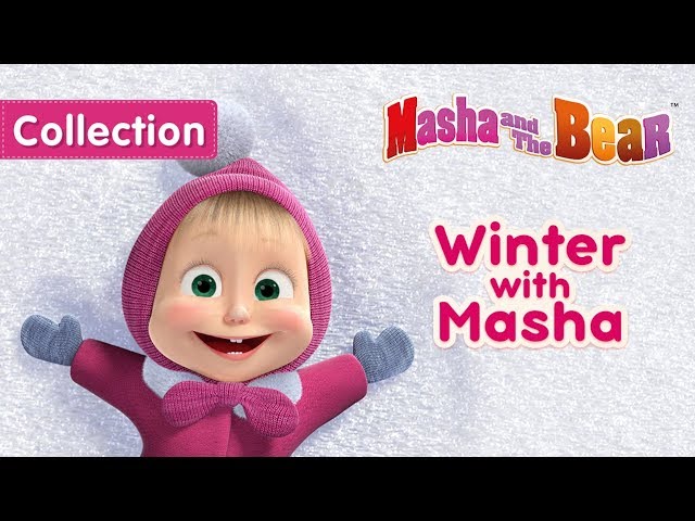 Masha And The Bear - Winter with Masha!