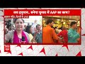 Breaking News: देखिए अरविंद केजरीवाल की हनुमान पूजा | Arvind Kejriwal  - 06:05 min - News - Video