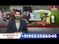 Farmers Protest Against Urea : యూరియా కోసం రైతులకు తప్పని తిప్పలు | hmtv - 02:22 min - News - Video