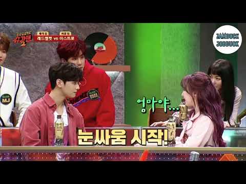아스트로 | 차은우 얼굴천재 반응