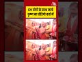 CM योगी के साथ नन्हे कृष्ण का वीडियो चर्चा में #shorts #akhileshyadav #yogiadityanath #shortsvideo