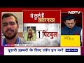 Dangerous Dogs Breeds के आयात पर रोक लगाने की तैयारी में केंद्र, जारी किया आदेश | Sawaal India Ka  - 18:15 min - News - Video