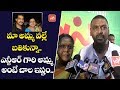 Raghava Lawrence Emotional Words about His Mother and Jr NTR Mother