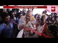 Naga Babu Speaks After Inaugurating New Party Office In Undi