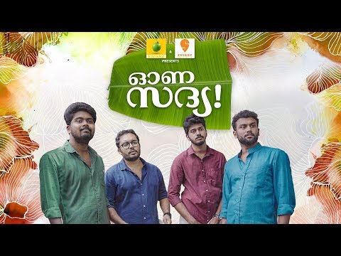 Upload mp3 to YouTube and audio cutter for ONAM SADHYA | Comedy | Karikku download from Youtube