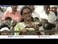 జగన్ భజన చేసే అధికారుల పై వేటు తప్పదు | Nara Lokesh Mass Warning | ABN Telugu  - 02:26 min - News - Video