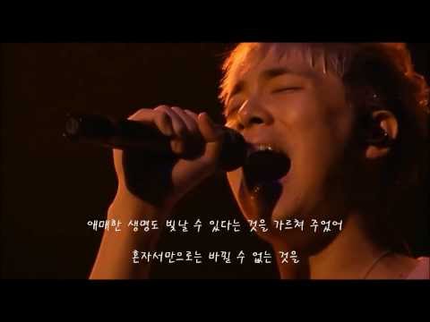 FTISLAND-オレンジ色の空(오렌지색하늘)