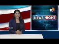 CEO Vikas Raj on TS Polling | పోలింగ్ శాతం పెరిగింది | Lok Sabha Elections | 10TV  - 02:37 min - News - Video