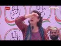 Loksabha Election 2024: Priyanka Gandhi ने बीजेपी पर साधा निशाना, बोलीं इन्होंने कितनी गाली दी..|  - 00:51 min - News - Video