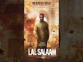 Rajinikanth's Lal Salaam first look poster is out