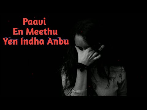 Upload mp3 to YouTube and audio cutter for Paavi En Meethu Yen Indha Anbu |  pr.benz | tamil Christian Whatsapp status download from Youtube