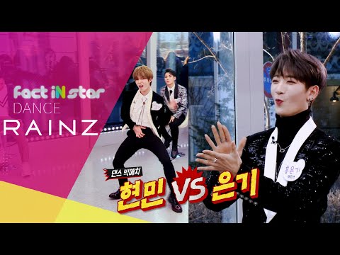 RAINZ Dance Battle BTS EXO REDVELVET CHUNGHA TAEMIN - 팩트iN스타