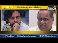 LIVE🔴-ముద్రగడ ఫైనల్ నిర్ణయం | Mudragada Padmanabham Sensational Decision | Prime9 News  - 11:54:58 min - News - Video