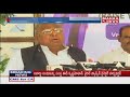 V. Hanumantha Rao Supports TDP Activities Over Amit Shah Attack Issue