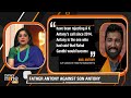Congress Veteran AK Antony Wishes Defeat Upon His Son Anil Fighting On BJP Ticket | News9  - 10:39 min - News - Video