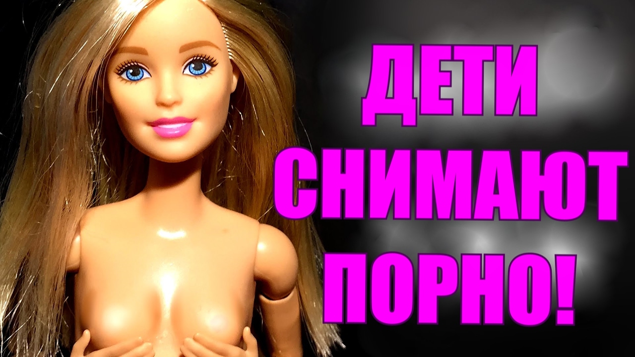 этом что-то Полнометражные порно фильмы бразерс рульная, Шекспир наверное