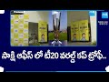 T20 World Cup Trophy in Sakshi Office | Piyush Chawla Will Be Interact With Sakshi TV Employees