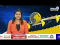 శంషాబాద్ ఎయిర్ పోర్ట్ రన్ వే పై చిరుత కలకలం | Cheetah HalChal At Shamshabad Airport Runway | Prime9  - 01:00 min - News - Video