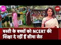 Dhakad Beti with Nidhi EP 8: गरीब बच्चों को लगभग मुफ़्त में स्कूली शिक्षा! | NDTV India | NCERT