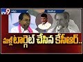 Chandrababu a Threat to Telangana : KCR Cautions