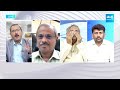Analyst Purushotham Reddy Visakhapatnam Drugs Case | Vizag Drugs Case |@SakshiTV  - 11:08 min - News - Video