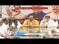 Congress Today: Congress Will Win Jubilee Hills Bypoll |Differences B\w Leaders Will Be Resolved| V6  - 03:22 min - News - Video