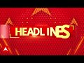 Top News: इस घंटे की बड़ी खबरें  |Nepal New PM Sushila Karki |Bihar Elections | PM Modi Mother Video  - 01:07 min - News - Video