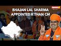 Bhajan Lal Sharma Appointed Rajasthan CM | BJP Throws Third Surprise | NewsX