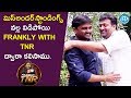 We came together again with TNR Interview : Director Maruthi