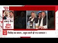 Sam Pitroda Controversial Statement: पित्रोदा ने फिर फंसा दिया ! बीजेपी को मिल गया मुद्दा | Congress  - 06:01 min - News - Video