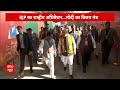 Loksabha Election 2024: बीजेपी अधिवेशन में पहुंचे JP Nadda-Amit Shah, देखिए तस्वीरें | ABP News  - 05:11 min - News - Video