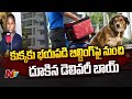 Scared Of Dog, Food Delivery Boy Jumps Off 3rd Floor In Raidurg Hyderabad: Special Report