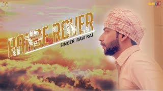 Range Rover – Ravi Raj