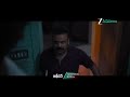 Officer On Duty Movie | Tomorrow at 6PM | Zee Cinemalu