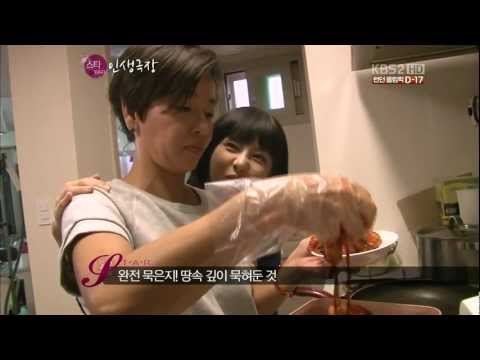 전보람cut