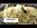 Raw Mango Rice | Kairichi Amti | Raw Mango Chilli Chicken | Sanjeev Kapoor Khazana  - 05:53 min - News - Video