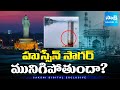Hyderabad Heavy Rains 2025: Hussain Sagar Full Tank Level Alert, Orange Warning Telangana