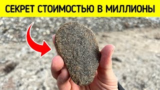 Восточное Эльдорадо наконец-то было найдено… рыбаками