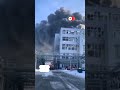 Factory blast in Russias Rostov region