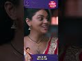 Tose Nainaa Milaai ke | 3 January 2024 | Shorts | Dangal TV  - 00:34 min - News - Video