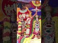 ఒంటిమిట్ట శ్రీరామనవమి బ్రహ్మోత్సవాలు - Dwajarohanam #vontimitta #jaisriram #bhakthitv  - 00:39 min - News - Video