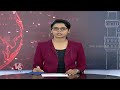 Palamuru-Rangareddy Project Land Expats Fires On KCR | V6 News  - 06:07 min - News - Video