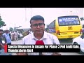 Phase 3 Voting | Special Measures In Assam For Phase 3 Voting Amid Rain, Thunderstorm Alert  - 03:33 min - News - Video