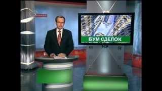 3-ий Канал Новая Москва - Бум Сделок с недвижимостью