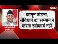 Bihar SIR: Supreme Court का बड़ा आदेश, Aadhaar Card को 12वां दस्तावेज़ माना जाएगा | Breaking News  - 02:30 min - News - Video